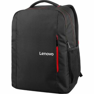 Laptop Backpack 15, 6 FH B510 LENOVO vyobraziť