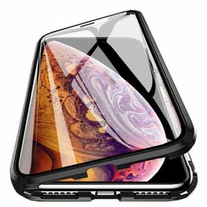 MG Magnetic Full Body Glass magnetické puzdro na Samsung Galaxy A52 5G, čierne vyobraziť
