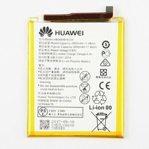 Batéria Huawei HB366481ECW Li-Ion 2900mAh (Service pack) vyobraziť