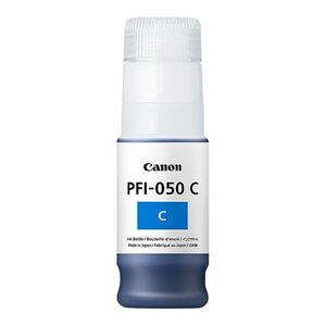 CANON 5699C001 C - originálna cartridge, azúrová, 70ml vyobraziť
