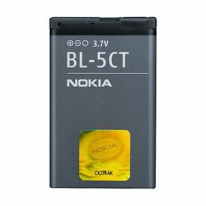 Batéria NOKIA BL-5CT vyobraziť