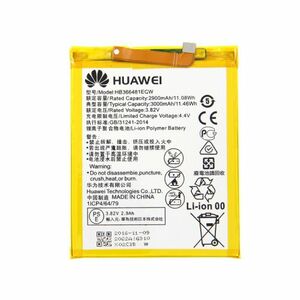 Batéria HUAWEI HB366481ECW vyobraziť