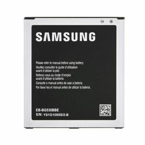 Batéria SAMSUNG EB-BG530BBE vyobraziť