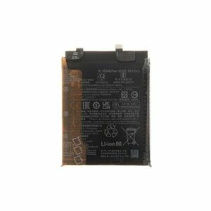 BM59 Xiaomi Original Baterie 5000mAh (Service Pack) vyobraziť