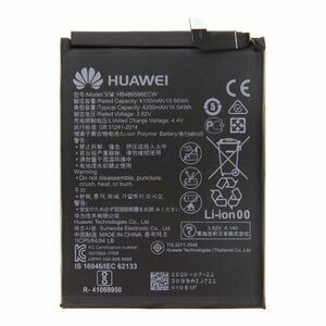 HB486586ECW Huawei Baterie 4100mAh Li-Pol (Bulk) vyobraziť