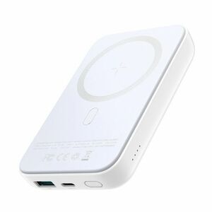Joyroom JR-W020 MagSafe Power Bank 10000mAh 20W PD QC, biela (JR-W020 white) vyobraziť