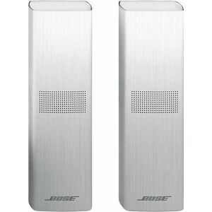 Bose Surround Speakers 700 White vyobraziť