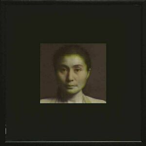 Yoko Ono Tribute - Ocean Child Songs Of Yoko Ono (LP) vyobraziť