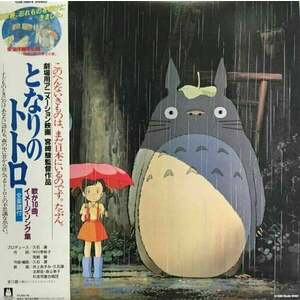 Original Soundtrack - My Neighbor Totoro (Image Album) (LP) vyobraziť
