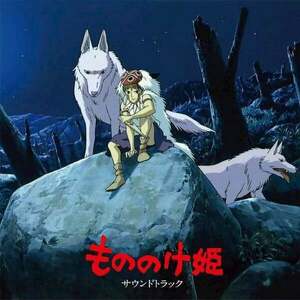 Joe Hisaishi - Princess Mononoke (Original Soundtrack) (Reissue) (2 LP) vyobraziť
