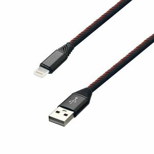 MOBILNET KAB-0185-USB-LIGHT DATA CABLE USB - LIGHTNING 2A, ECO PACK, (TPU) 2M, BLACK vyobraziť