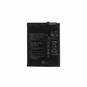 HB486486ECW Baterie pro Huawei 4200mAh Li-Ion (OEM) vyobraziť