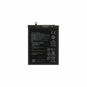 HB405979ECW Baterie pro Huawei 3020mAh Li-Pol (OEM) vyobraziť