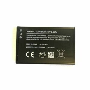 Batéria Nokia BL-4C Li-Ion 950mAh Black Edt. (Bulk) vyobraziť