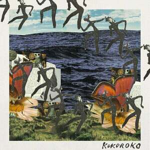 Kokoroko - Kokoroko (12" Vinyl EP) vyobraziť