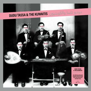 Dudu Tassa & The Kuwaitis - Dudu Tassa & The Kuwaitis (2 LP) vyobraziť