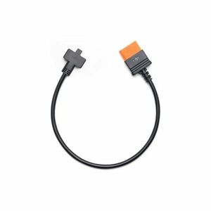 DJI POWER SDC TO MATRICE 30 SERIES FAST CHARGE CABLE CP.DY.00000043.01 vyobraziť