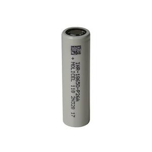 Batéria nabíjacia Li-Ion INR18650-P26A 2600mAh 35A Molicel vyobraziť