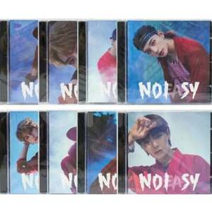 Stray Kids - Noeasy (Jewel Case Version) (CD) vyobraziť