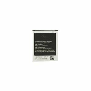 EB425161LU Baterie pro Samsung Li-Ion 1500mAh (OEM) vyobraziť