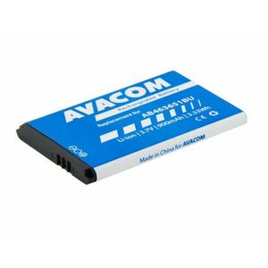 AVACOM batéria do mobilu Samsung B3410 Corby plus Li-Ion 3, 7V 900mAh (náhrada AB463651BU) vyobraziť