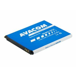 AVACOM batéria do mobilu Samsung Galaxy Xcover 2 Li-Ion 3, 8V 1700mAh, (náhrada EB485159LU) vyobraziť