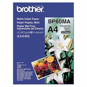 Brother Matte Inkjet Paper, BP60MA, foto papier, matný, biely, A4, 145 g/m2, 25 ks, inkoustový vyobraziť