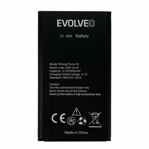 EVOLVEO originálna batéria 2500 mAh pre StrongPhone Z4, W4 vyobraziť