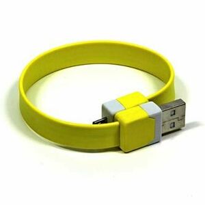 Logo USB kábel (2.0), USB A samec - microUSB samec, 0.25m, žltý, blister, náramok, DOPRADE vyobraziť