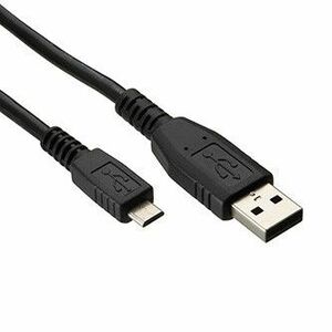 Logo USB kábel (2.0), USB A samec - microUSB samec, 0.6m, blister, DOPRODEJ vyobraziť