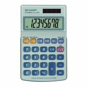 Sharp Kalkulačka EL-250S, šedo-modrá, kapesná, osemmiestna vyobraziť