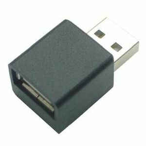 USB redukcia, (2.0), USB A samec - USB A samica, čierna, redukcia k nabíjaniu iPadu 33760 vyobraziť