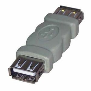 USB spojka, (2.0), USB A samice - USB A samice, šedá, 5891, DOPRODEJ vyobraziť