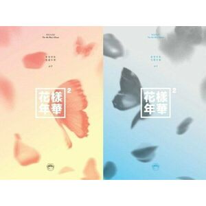 BTS - Most Beautiful Moment In Life Pt. 2 (Random Cover) (CD) vyobraziť