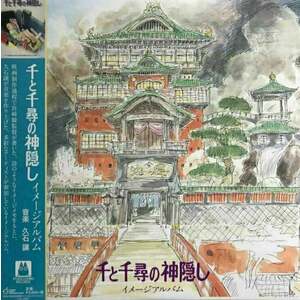 Original Soundtrack - Spirited Away (Image Album) (LP) vyobraziť