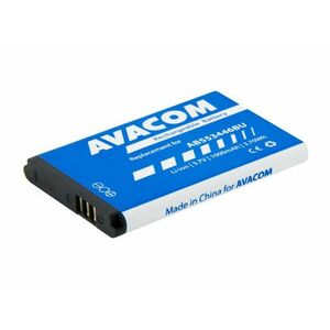 AVACOM batéria do mobilu Samsung B2710, C3300 Li-Ion 3, 7V 1000mAh, (náhrada AB553446BU) vyobraziť