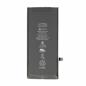 Batéria Apple iPhone XR APN 616-00468 2942mAh (Bulk) vyobraziť