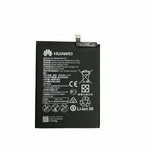 Batéria Huawei HB396689ECW Li-Ion 3900mAh (Service pack) vyobraziť