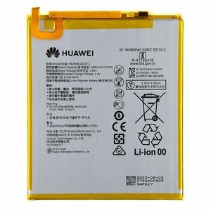 HB2899C0ECW Huawei Baterie 5100mAh Li-Pol (Service Pack) vyobraziť