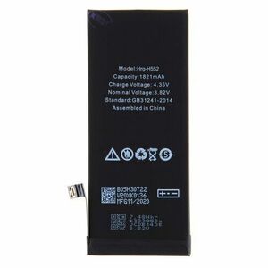 Baterie pro iPhone SE 2020 (2. generácia) 1821mAh Li-Ion Polymer (Bulk) vyobraziť