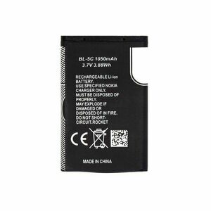 BL-5C Baterie pro Nokia 1050mAh Li-Ion (OEM) vyobraziť