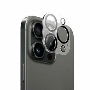 Ochranné sklo Glass Lens na zadný fotoaparát iPhone 15 Pro/15 Pro Max vyobraziť