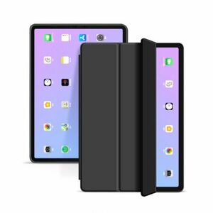 Tech-Protect Smartcase puzdro na iPad Air 10.9'' 4-5gen 2020-2022 / 11'' 6gen 2024, čierne (TEC714492) vyobraziť