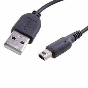 Avacom USB kábel (2.0), USB A samec - Nintendo 3DS samec, 1.2m, kulatý, čierny vyobraziť