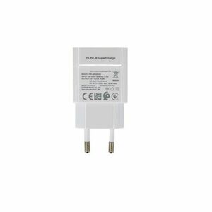 HW-100225E00 Honor Super Charge USB Cestovní nabíječka White (Service Pack) vyobraziť