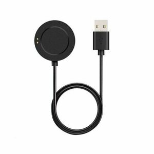 Tactical USB Nabíjecí Kabel pro Xiaomi Watch S3/S2/2 Pro/H1 vyobraziť