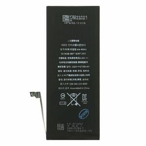 Batéria Apple pre iPhone 6S Plus Li-Pol 2750mAh (Bulk) vyobraziť