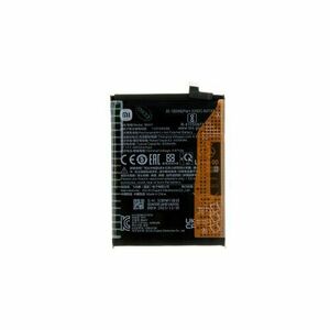 BM4Y Xiaomi Original Baterie 4520mAh (Service Pack) vyobraziť