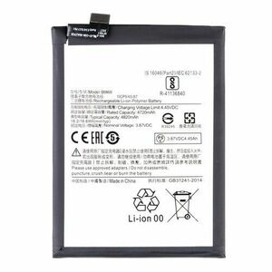 BM4W Xiaomi Baterie 4820mAh (OEM) vyobraziť