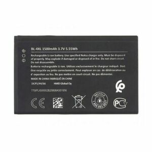 BL-4XL Baterie pro Nokia 1500mAh Li-Ion (OEM) vyobraziť